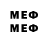 Метадон VHQ DABAGALKA XOGDOON