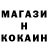 Кетамин VHQ Viacheslav Stupin