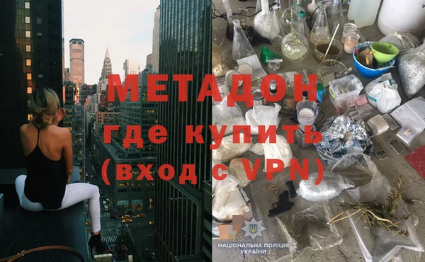герыч Осташков