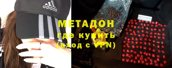 меф Остров