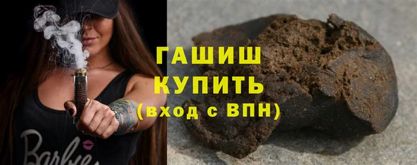 меф Остров