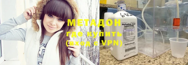 прущая мука Белая Калитва