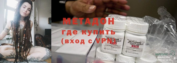 герыч Осташков
