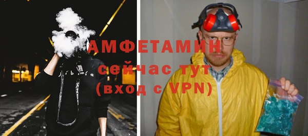 меф Остров