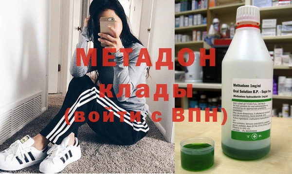 меф Остров