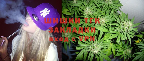 прущая мука Белая Калитва