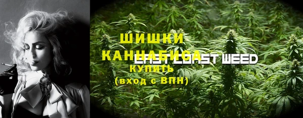меф Остров