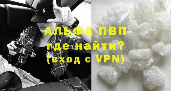 меф Остров