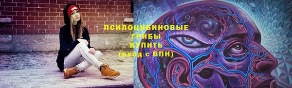 меф Остров