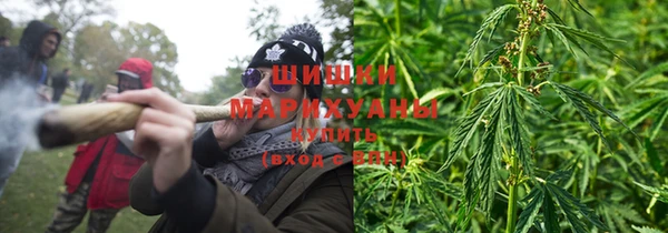 герыч Осташков