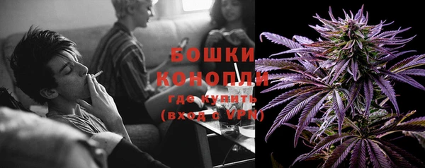 герыч Осташков
