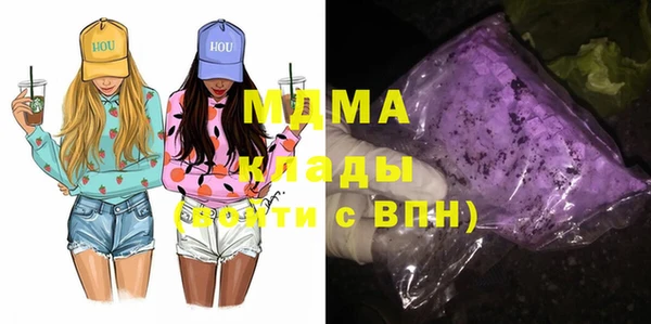меф Остров