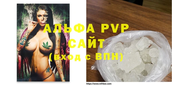 марки nbome Новозыбков