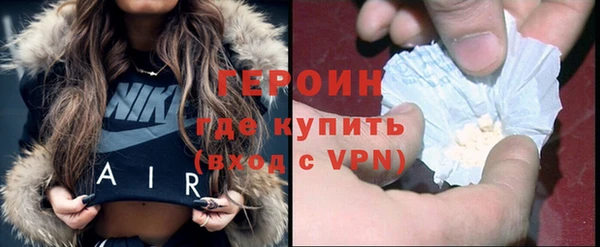 меф Остров