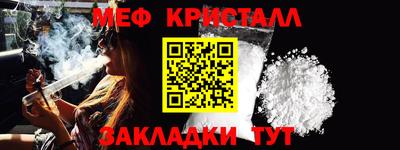 круглые Новодвинск