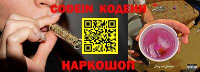 круглые Новодвинск