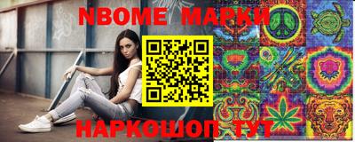 мдпв Новозыбков