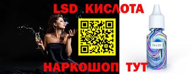 мдпв Новозыбков