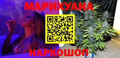 круглые Новодвинск