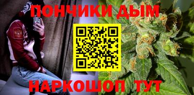 круглые Новодвинск