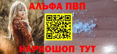 круглые Новодвинск