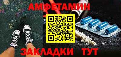 круглые Новодвинск