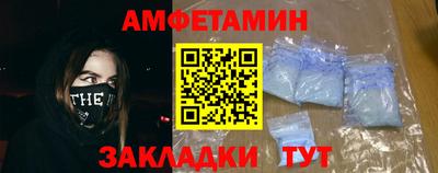 круглые Новодвинск