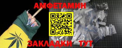 круглые Новодвинск