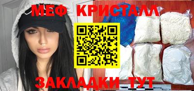 мдпв Новозыбков