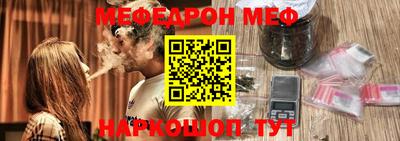 круглые Новодвинск