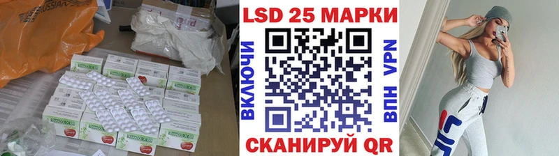 наркотики  Первоуральск  ЛСД экстази кислота 